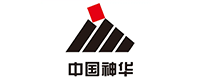 中國神華